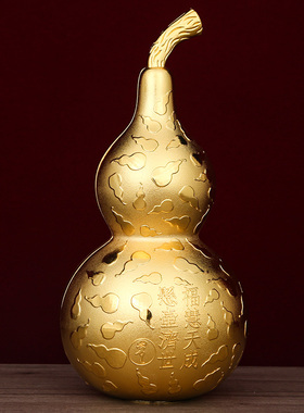 李居明2026马年吉祥物九运悬壶济世金葫芦摆件化五黄二黑摆设