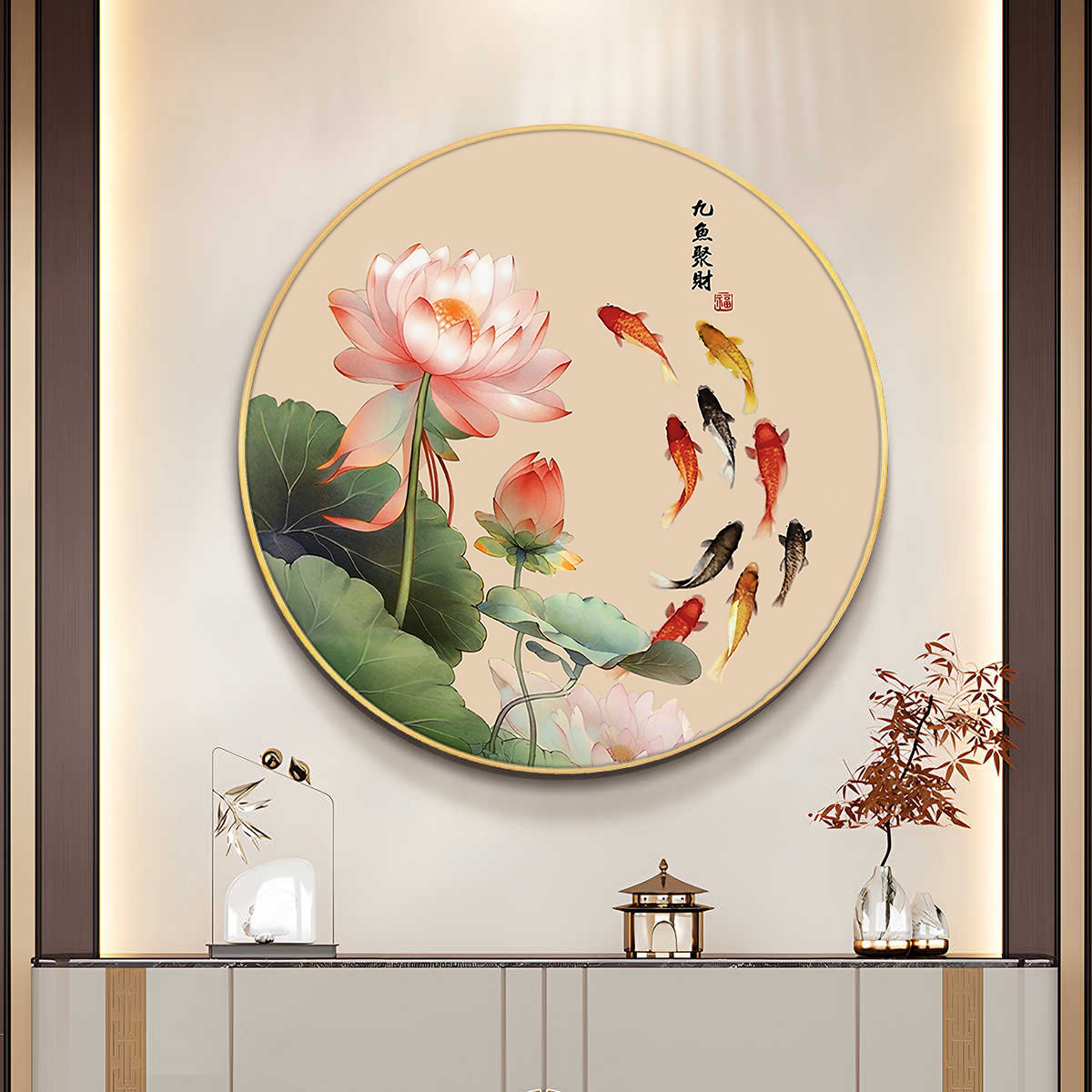 九鱼聚财十字绣线绣自己绣2025新款客厅荷花九鱼年年有余简单刺绣