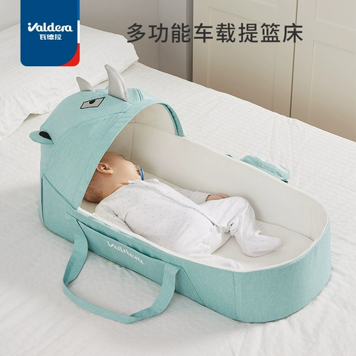 Портативная детская корзина для новорожденных, безопасная колыбель