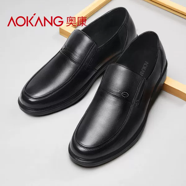 Товары от aokang奥康高尼专卖店