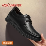 Высокая демисезонная обувь, кожаные высокие туфли для отдыха для кожаной обуви, из натуральной кожи