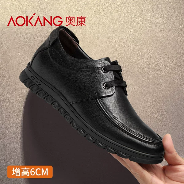 Товары от aokang奥康高尼专卖店