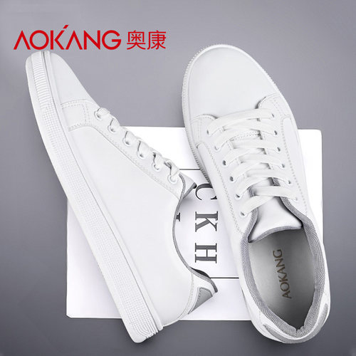 奥康2021爆款小白鞋白色板鞋