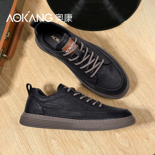 Летние дышащие тонкие кроссовки, спортивная обувь, туфли для отдыха для кожаной обуви