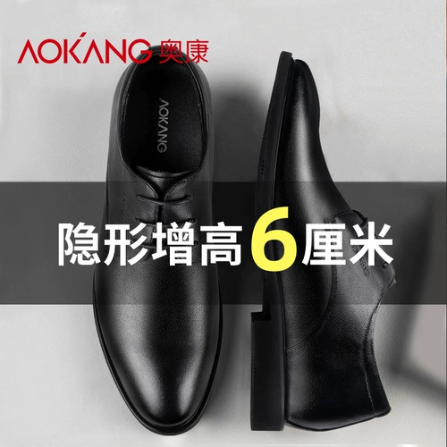 Высокие летние туфли для кожаной обуви, высокая обувь, из натуральной кожи