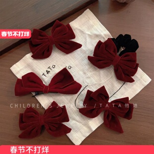 新年节日裙摆丝绒酒红蝴蝶结顶夹后脑勺发夹儿童公主气质发圈发箍