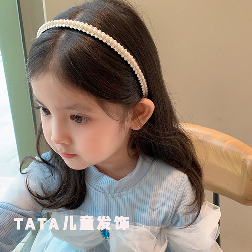 儿童小香风防滑珍珠发箍