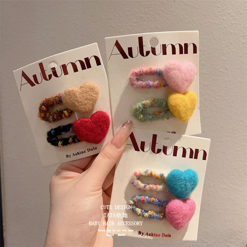 2025秋冬新款可爱羊毛毡发夹