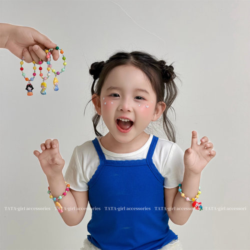 多巴胺女童公主串珠手链生日礼物
