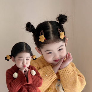 可爱儿童毛线星星发绳皮筋不伤发发饰女宝宝扎发头绳充棉笑脸发圈