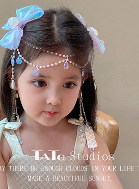 儿童蓝色发夹公主蝴蝶结额头链珠珠流苏女童美人鱼耳链灵动发饰品