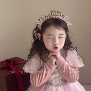 生日派对皇冠发箍复古蕾丝公主洋气头箍女童披纱表演花童头纱发饰