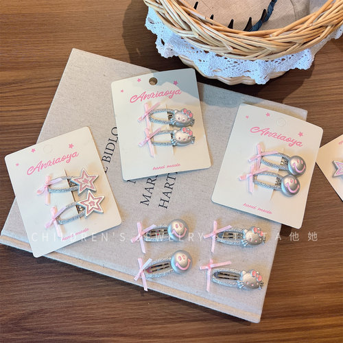 银色系五角星发夹女童侧边刘海