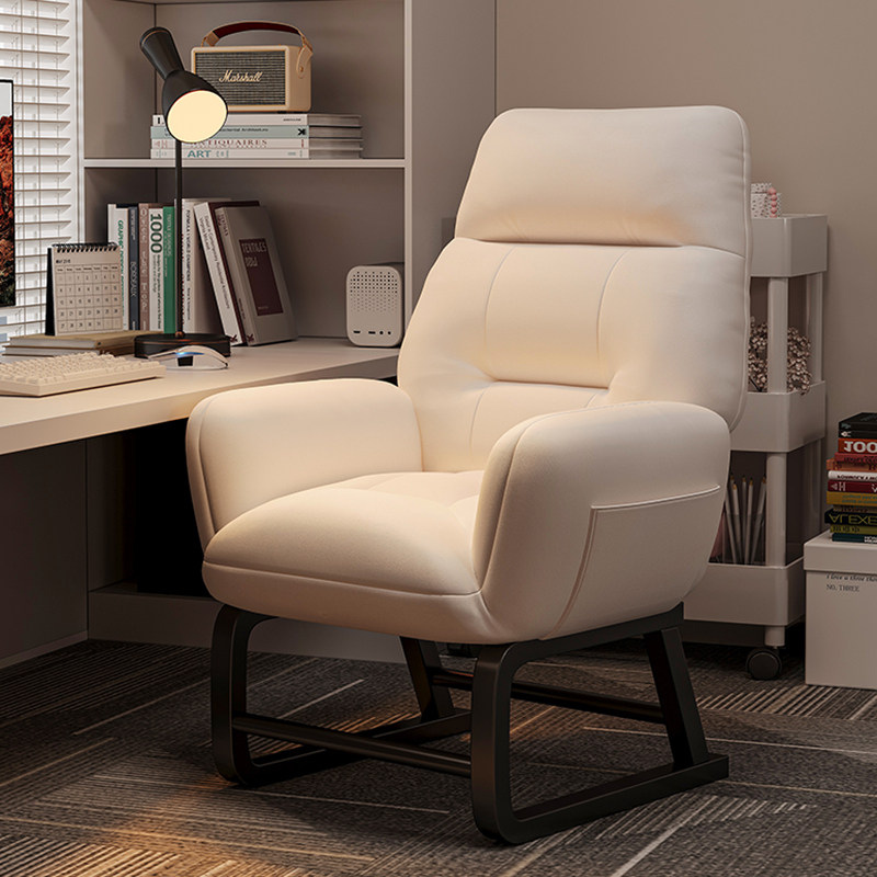 家用电脑椅子舒服久坐靠背学生宿舍电竞椅办公午睡两用懒人沙发椅,住宅家具,电脑椅,淘宝优惠券,粉丝福利购,淘宝优惠卷