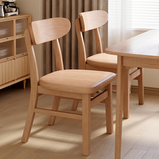 实木餐椅家用复古茶桌椅吃饭凳子餐饮商用靠背椅子休闲洽谈餐桌椅