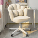 电脑椅子舒服久坐靠背家用学习办公转椅女生卧室化妆台花瓣化妆椅
