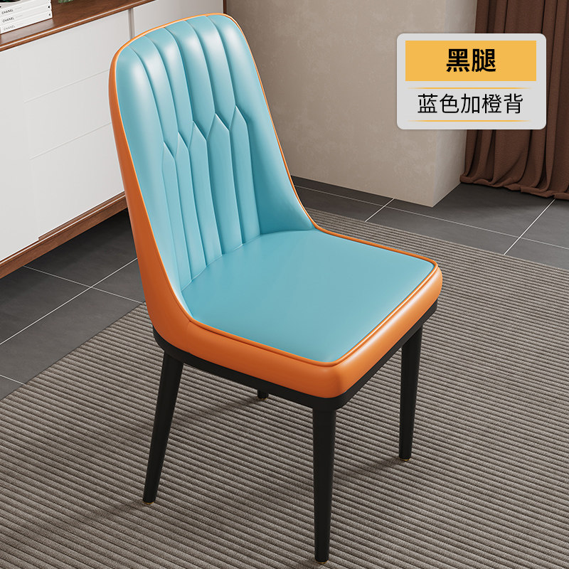 Home-use light luxury high-end chairs, comfortable and long-lasting dining table chairs, modern and simple mahjong chairs, hotel backrest stools thumbnail 7