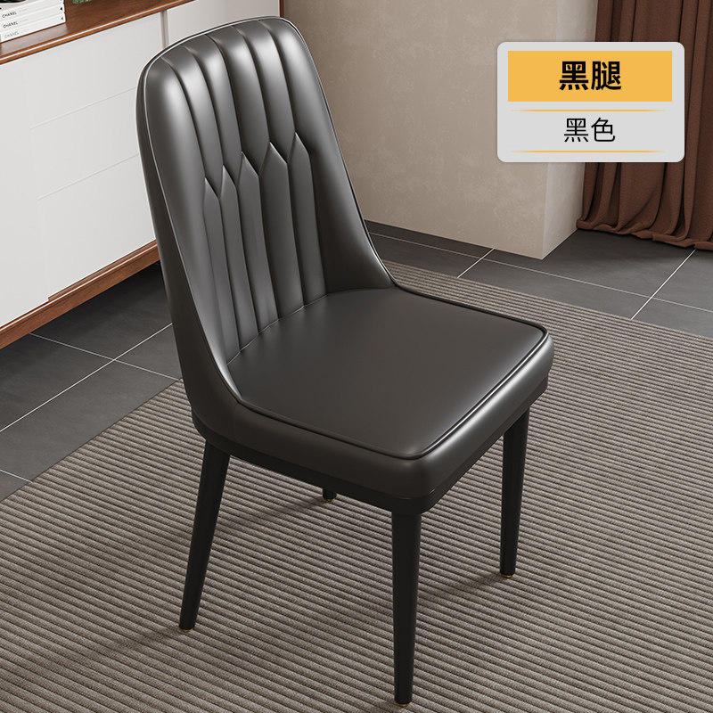 Home-use light luxury high-end chairs, comfortable and long-lasting dining table chairs, modern and simple mahjong chairs, hotel backrest stools thumbnail 3