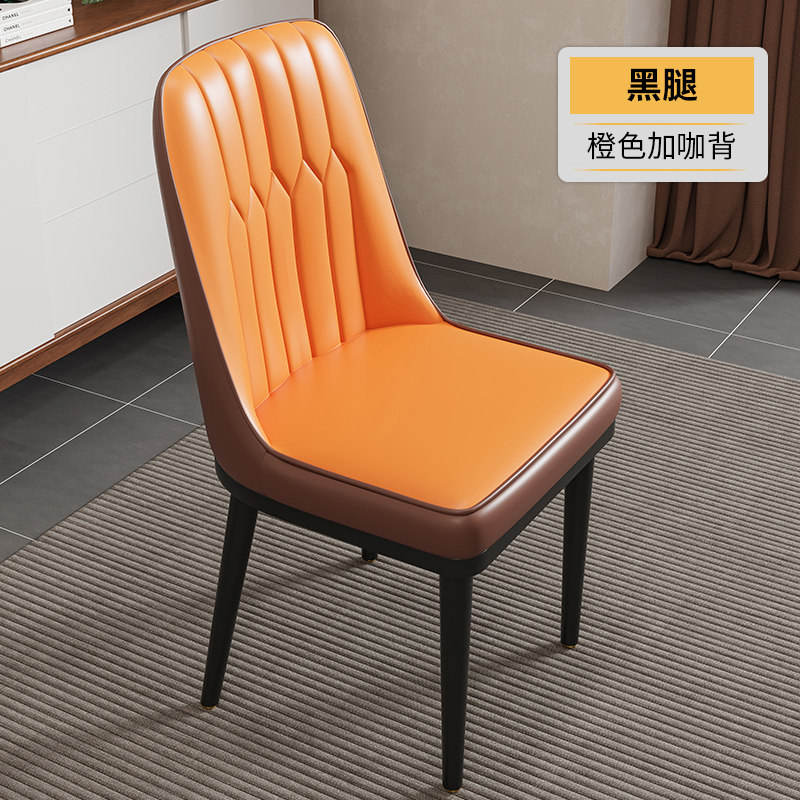 Home-use light luxury high-end chairs, comfortable and long-lasting dining table chairs, modern and simple mahjong chairs, hotel backrest stools thumbnail 5