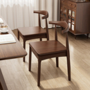 实木餐椅家用木头牛角椅子靠背小户型餐厅餐桌椅2025新款 中古餐凳