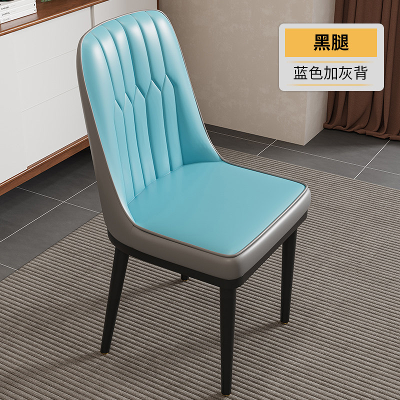 Home-use light luxury high-end chairs, comfortable and long-lasting dining table chairs, modern and simple mahjong chairs, hotel backrest stools thumbnail 6