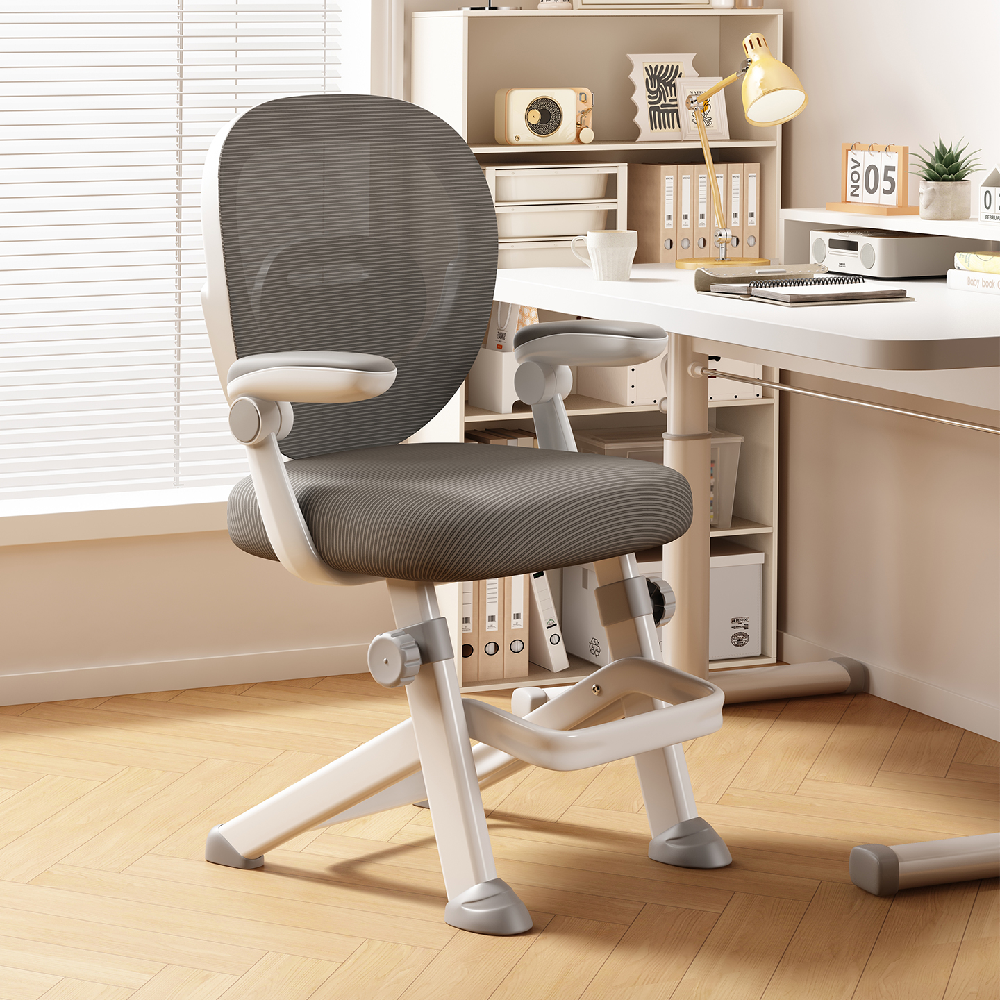 儿童学习椅可升降调节小学生