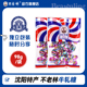 不老林糖沈阳特产牛轧糖98g袋装 牛札糖果软糖零食结婚庆喜糖批发