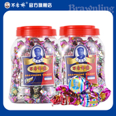 不老林糖沈阳特产牛轧糖900g桶X2牛扎糖结婚庆喜糖果礼盒礼品零食