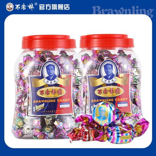 沈阳特产不老林牛轧糖礼桶*2桶