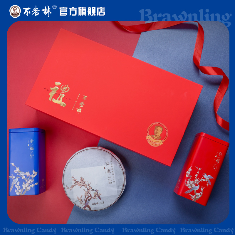 沈阳特产不老林糖新品糖潮奢华礼盒年货送礼高端礼盒春节送人礼品
