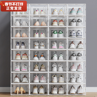 加厚鞋盒收纳盒透明鞋子鞋柜神器鞋收纳抽屉式整理箱塑料折叠鞋架