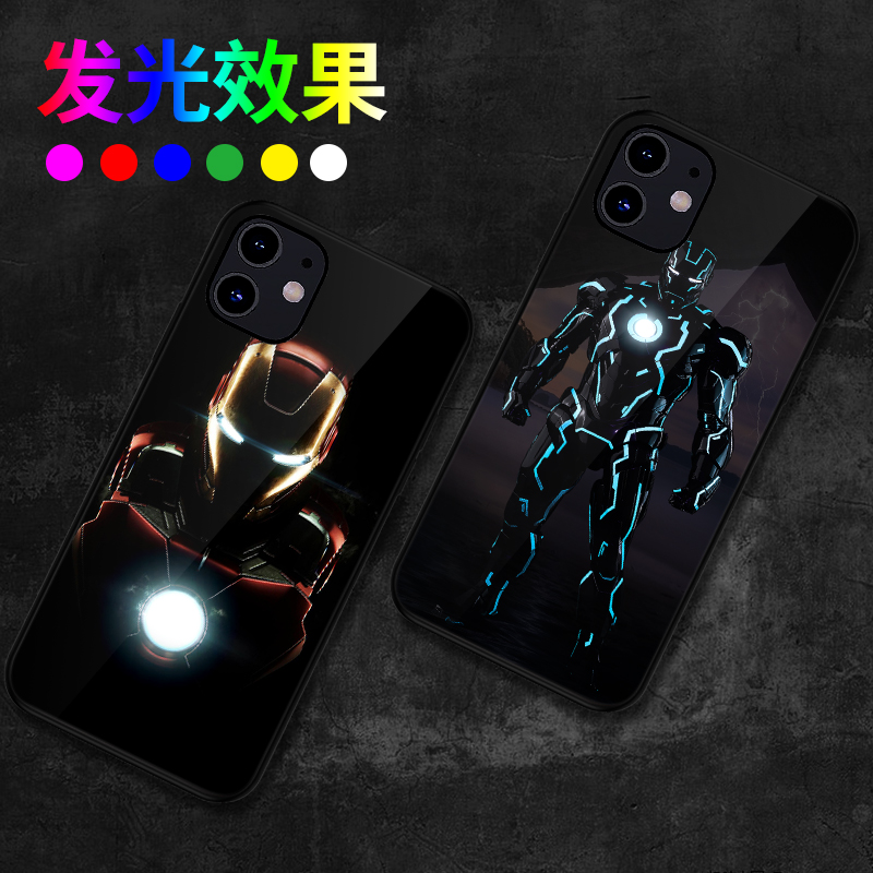 鋼鐵俠手機殼iphone11promax發光蘋果11來電閃漫威iphonex潮xsmax夜光iphone8plus聲控xr個性xs/x玻璃6/7plus在類目 3C數碼配件, 手機配件, 手機保護套/殼中 - 來自Buy2taobao.com提供專業的淘寶代購服務