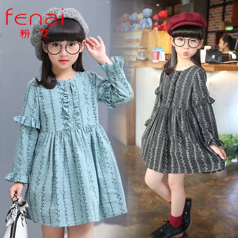Robe enfant - Ref 2047265 Image 3