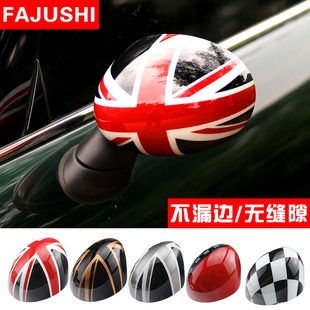 适用于宝马mini后视镜壳R556 R60 cooper倒后镜盖迷你倒车镜贴壳