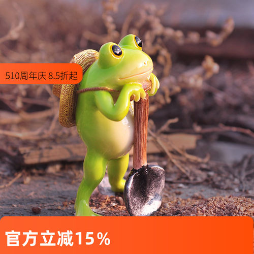 创意可爱青蛙摆件树脂办公桌