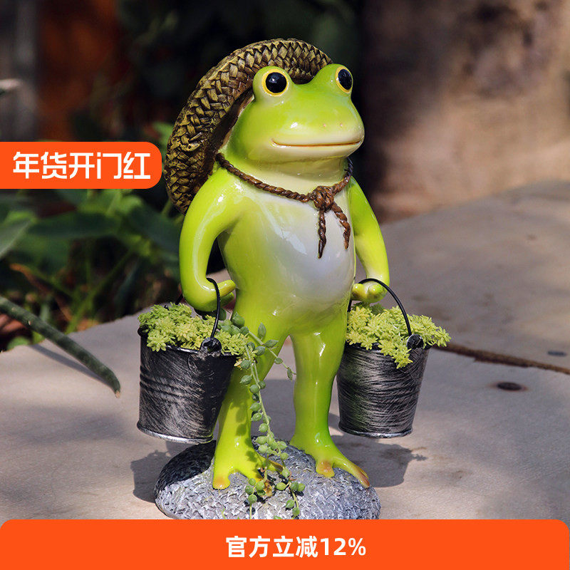 创意个性大青蛙多肉花盆摆件户外花园庭院造景装饰动物树脂花器