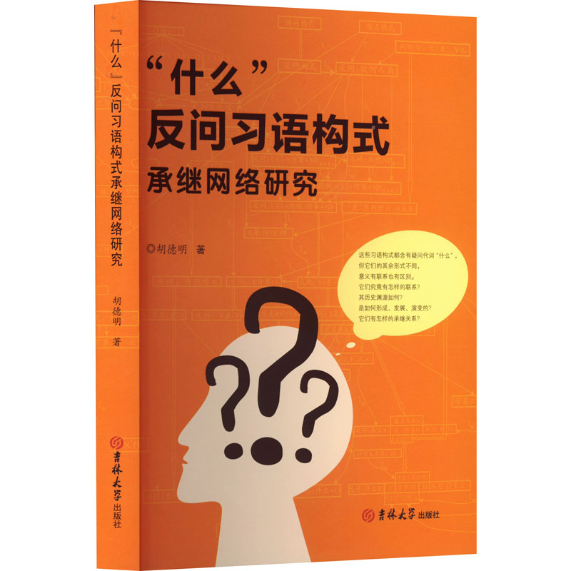 新华书店正版 教学方法及理论