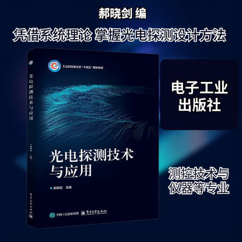 新华书店正版 大中专文科文教综合
