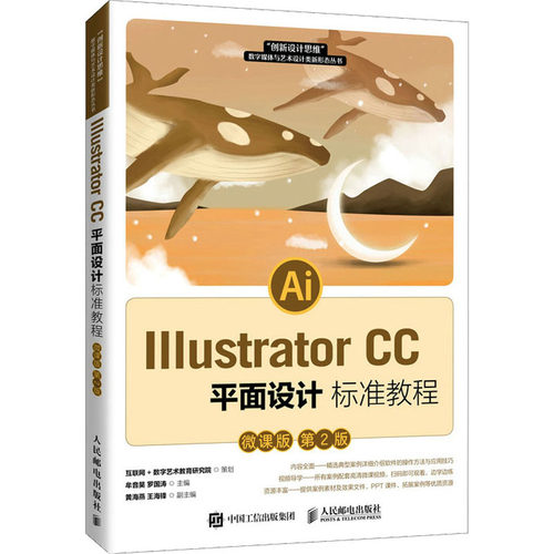 新华书店正版 大中专理科计算机