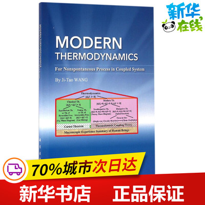 Modern Thermodynamics for Nonspontaneous Process in Coupled System Ji-Tao Wang 著作 著 其它计算机/网络书籍专业科技