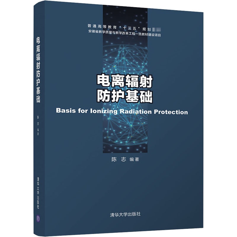 新华书店正版 大中专理科计算机