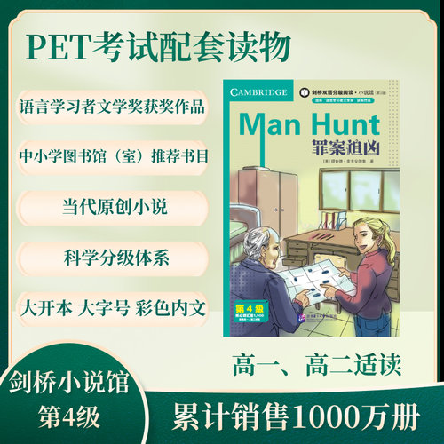 新华书店正版 大中专文科语言文字
