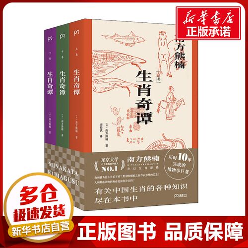 新华书店正版 外国文学理论