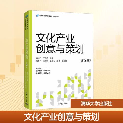 新华书店正版 大中专公共社科综合