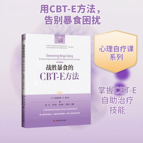 新华书店正版 皮肤、性病及精神病学