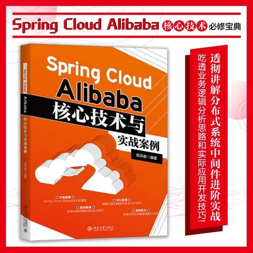 新华书店正版 编程语言