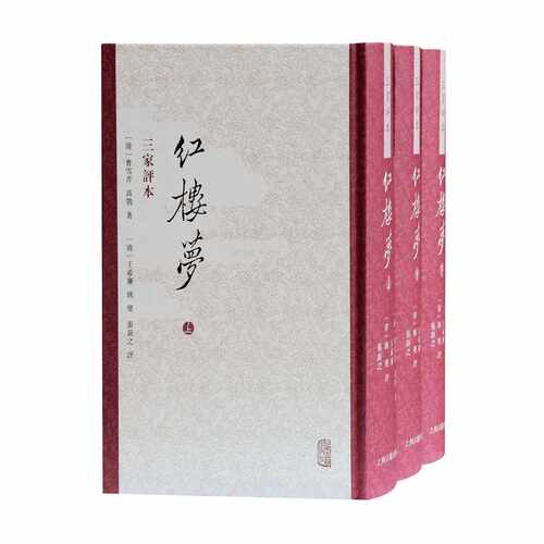 新华书店正版 古典文学理论