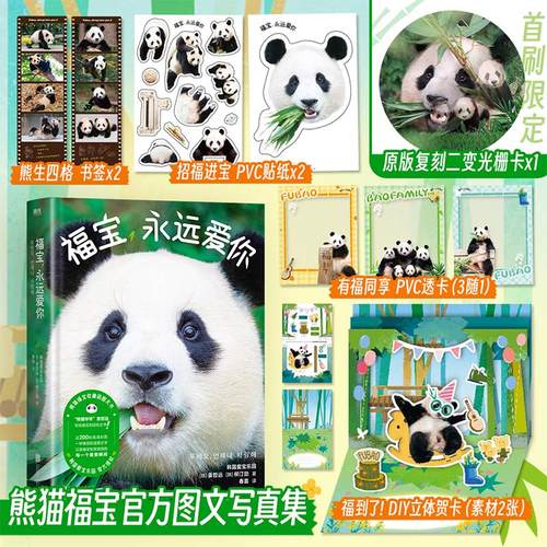 新华书店正版 外国现当代文学