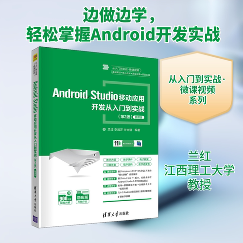 新华书店正版 大中专理科计算机
