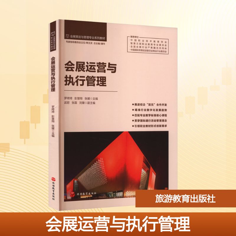新华书店正版 大中专公共社科综合